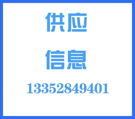 东莞薄膜开关丝印机,薄膜开关全自动卷对卷丝印机厂家